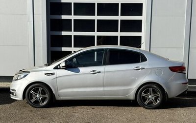 KIA Rio III рестайлинг, 2016 год, 900 000 рублей, 1 фотография