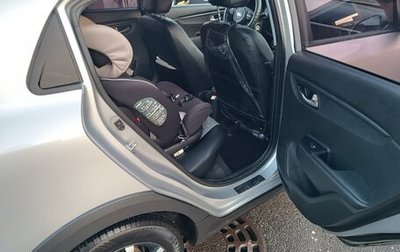 KIA Rio IV, 2018 год, 1 500 000 рублей, 1 фотография