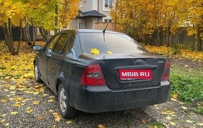 Geely CK (Otaka) I рестайлинг, 2007 год, 150 000 рублей, 1 фотография