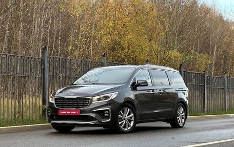 KIA Carnival III, 2018 год, 3 400 000 рублей, 1 фотография