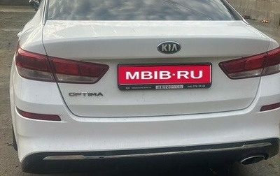 KIA Optima IV рестайлинг, 2019 год, 1 600 000 рублей, 1 фотография