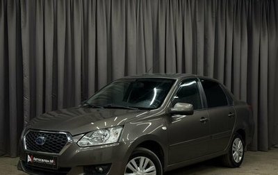 Datsun on-DO I рестайлинг, 2019 год, 549 777 рублей, 1 фотография