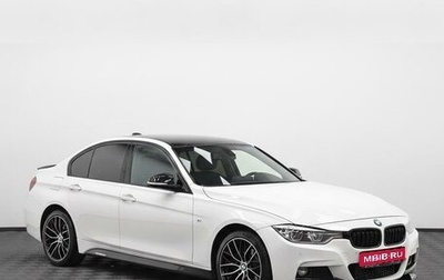 BMW 3 серия, 2017 год, 1 815 000 рублей, 1 фотография
