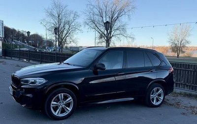 BMW X5, 2017 год, 3 880 000 рублей, 1 фотография