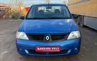 Renault Logan I, 2006 год, 100 000 рублей, 1 фотография