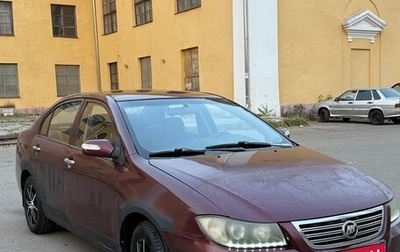 Lifan Solano I (630) рестайлинг, 2013 год, 280 000 рублей, 1 фотография