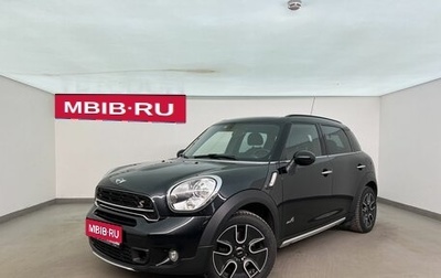 MINI Countryman I (R60), 2016 год, 1 900 000 рублей, 1 фотография