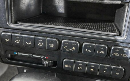 Toyota Corona IX (T190), 1992 год, 199 000 рублей, 13 фотография