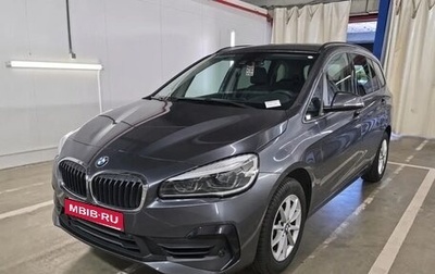 BMW 2 серия Grand Tourer F46 рестайлинг, 2022 год, 2 082 000 рублей, 1 фотография