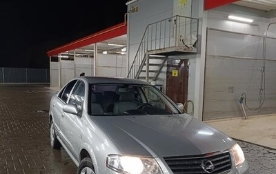 Nissan Almera Classic, 2011 год, 695 000 рублей, 1 фотография