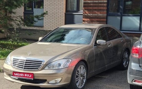 Mercedes-Benz S-Класс, 2008 год, 2 500 000 рублей, 1 фотография