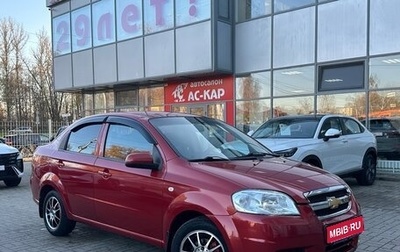 Chevrolet Aveo III, 2007 год, 379 500 рублей, 1 фотография