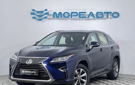 Lexus RX IV рестайлинг, 2018 год, 4 030 000 рублей, 1 фотография