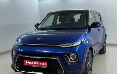 KIA Soul III, 2020 год, 1 799 000 рублей, 1 фотография
