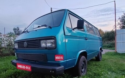 Volkswagen Caravelle T3, 1990 год, 490 000 рублей, 1 фотография