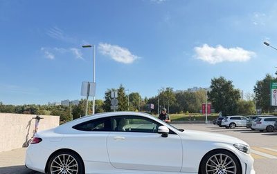 Mercedes-Benz C-Класс, 2020 год, 3 800 000 рублей, 1 фотография