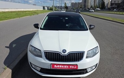 Skoda Octavia, 2016 год, 900 000 рублей, 1 фотография