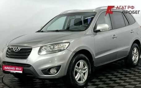 Hyundai Santa Fe III рестайлинг, 2010 год, 1 250 000 рублей, 1 фотография