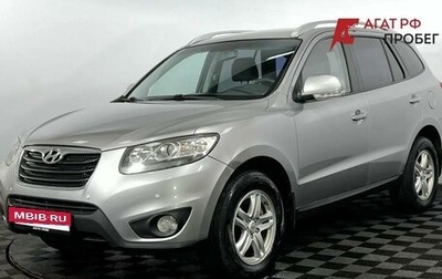 Hyundai Santa Fe III рестайлинг, 2010 год, 1 250 000 рублей, 1 фотография