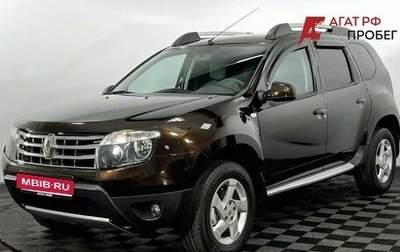 Renault Duster I рестайлинг, 2015 год, 1 470 000 рублей, 1 фотография