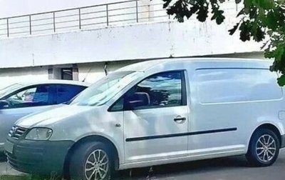 Volkswagen Caddy III рестайлинг, 2010 год, 1 780 000 рублей, 1 фотография