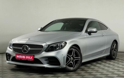 Mercedes-Benz C-Класс, 2021 год, 4 199 000 рублей, 1 фотография