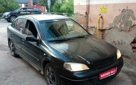 Opel Astra G, 2001 год, 140 000 рублей, 1 фотография
