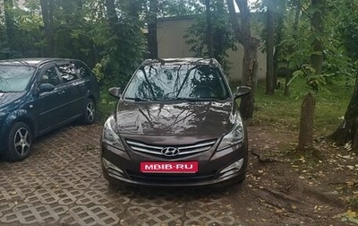 Hyundai Solaris II рестайлинг, 2015 год, 860 000 рублей, 1 фотография