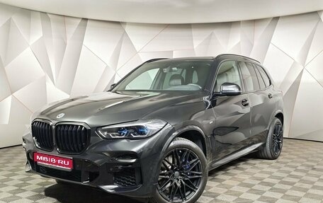 BMW X5, 2022 год, 6 850 000 рублей, 1 фотография