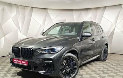 BMW X5, 2022 год, 6 850 000 рублей, 1 фотография