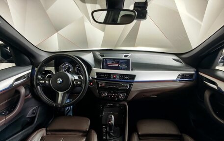 BMW X1, 2020 год, 3 150 000 рублей, 11 фотография