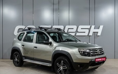 Renault Duster I рестайлинг, 2014 год, 899 000 рублей, 1 фотография