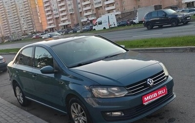 Volkswagen Polo VI (EU Market), 2020 год, 950 000 рублей, 1 фотография