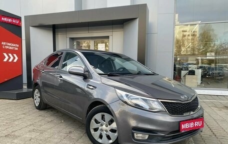 KIA Rio III рестайлинг, 2015 год, 842 290 рублей, 1 фотография