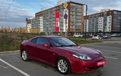 Hyundai Coupe II рестайлинг, 2008 год, 499 999 рублей, 1 фотография