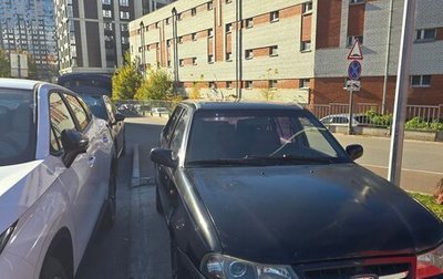 Daewoo Nexia I рестайлинг, 2011 год, 110 000 рублей, 1 фотография