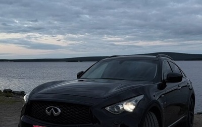 Infiniti QX70, 2015 год, 2 600 000 рублей, 1 фотография