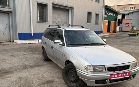 Opel Astra F, 1995 год, 160 000 рублей, 1 фотография