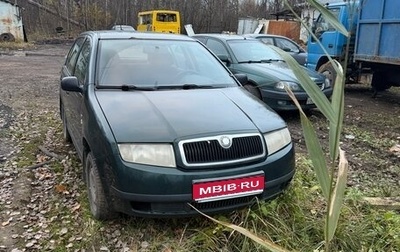 Skoda Fabia I, 2002 год, 95 000 рублей, 1 фотография