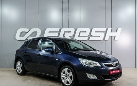 Opel Astra J, 2010 год, 799 000 рублей, 1 фотография