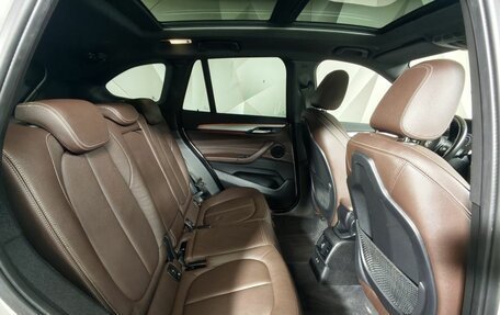 BMW X1, 2020 год, 3 150 000 рублей, 14 фотография