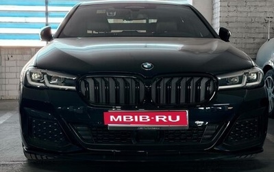 BMW 5 серия, 2021 год, 5 490 000 рублей, 1 фотография