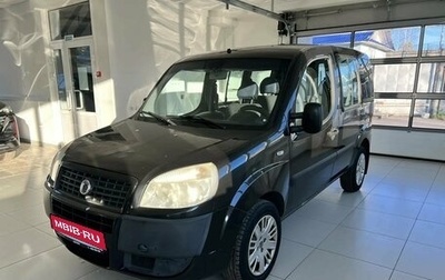 Fiat Doblo I, 2010 год, 380 000 рублей, 1 фотография