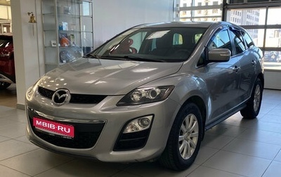 Mazda CX-7 I рестайлинг, 2011 год, 1 070 000 рублей, 1 фотография