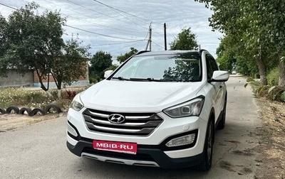 Hyundai Santa Fe III рестайлинг, 2012 год, 1 380 000 рублей, 1 фотография