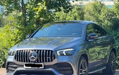 Mercedes-Benz GLE, 2022 год, 9 300 000 рублей, 1 фотография