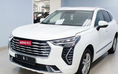 Haval Jolion, 2021 год, 1 749 000 рублей, 1 фотография