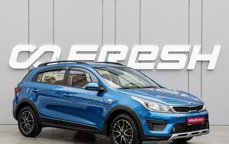 KIA Rio IV, 2019 год, 1 665 000 рублей, 1 фотография