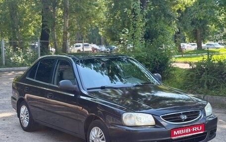 Hyundai Accent II, 2008 год, 250 000 рублей, 1 фотография