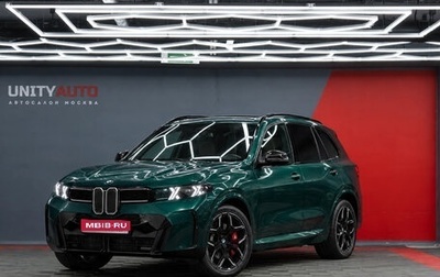 BMW X5, 2026 год, 16 990 000 рублей, 1 фотография
